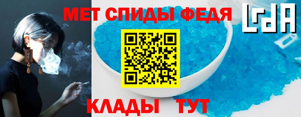 АМФ VHQ Ростов-на-Дону