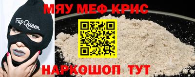 Альфа ПВП Волжск