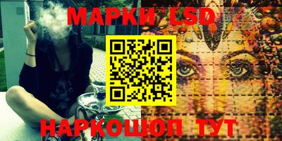 ALPHA-PVP Когалым