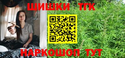 спиды Волжский