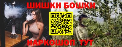 спиды Волжский