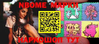 Альфа ПВП Волжск
