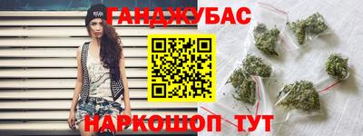 Альфа ПВП Волжск