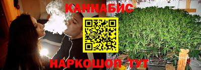 Альфа ПВП Волжск