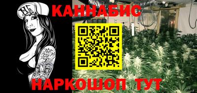 спиды Волжский