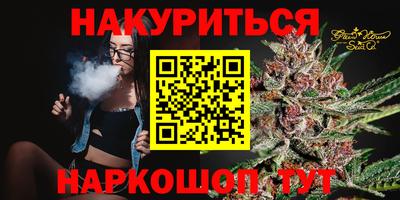 Альфа ПВП Волжск