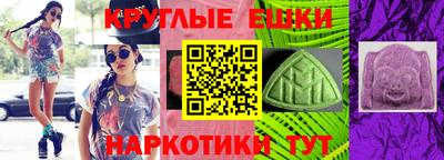 Альфа ПВП Волжск