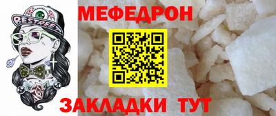 Альфа ПВП Волжск