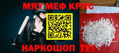 Альфа ПВП Волжск